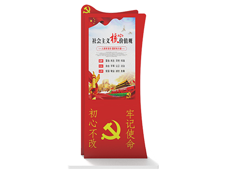重慶立式55寸43寸49寸黨建廣告機(jī)
