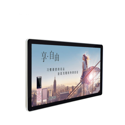 18.5寸壁掛式廣告機